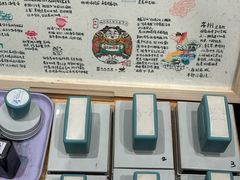 -猫的天空之城概念书店(苏州平江店)