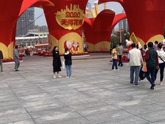 -天河体育中心