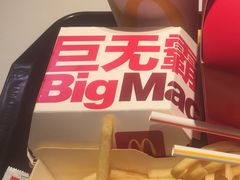 巨无霸中套餐-麦当劳(总统大酒店店)