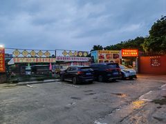 -荔枝红五号农庄