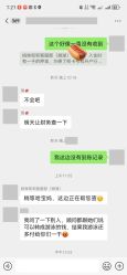 -妈咪呗呗月子中心(湘湖店)