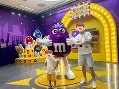 -m豆巧克力世界(上海世茂广场店)