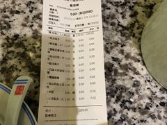 -天津卫码头(南开大悦城店)