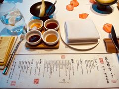 -京兆尹(雍和宫店)