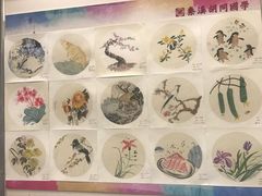 -秦汉胡同书法古筝围棋国画书院(宝地分馆)