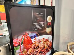 -川香鼎盛·川府家宴商务宴请(市桥富华总店)