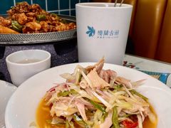-楼兰古丽·新疆菜(大唐西市店)