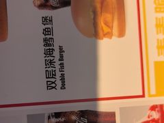 -麦当劳(东大桥店)