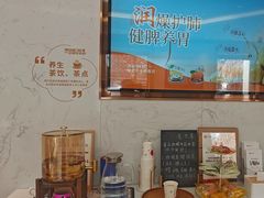 -美冠塔口腔(酒仙桥分院)