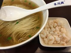 虾仁面-朱鸿兴面馆(镇湖店)