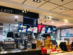 -麦当劳(番禺易发商业街店)