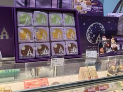 -GANSO元祖食品(白下店)