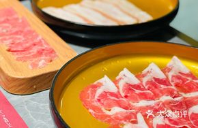 Snow Mountain Wagyu Unlimited