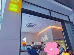 -北芒BEIMO COFFEE(五台山店)