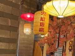 -永安水煮活鱼·仪征土菜院子