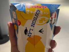 -中部国际机场