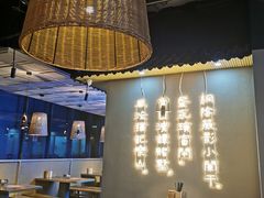 -肖四女乐山跷脚牛肉(南汇大学城生活广场店)