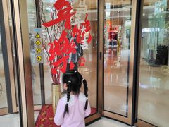 -厦门喜来登酒店
