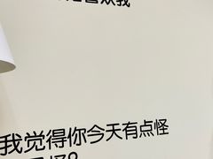 -丁先生蛋糕·品质鲜作(桐梓林店)