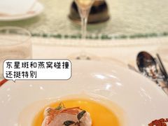 -天龙轩(香港丽思卡尔顿酒店)