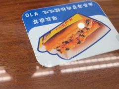 -日月永和中国餐饮名店(凤凰店)