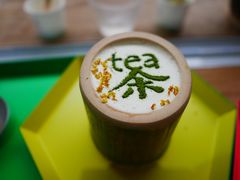 -茶是一枝花泡茶店