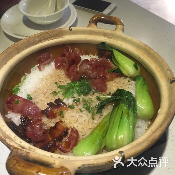 皇上皇腊味煲仔饭