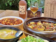 -青城甲(青城山店)