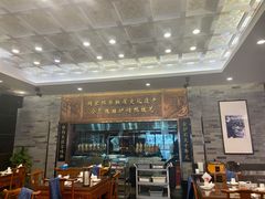 -全聚德(扬州虹桥坊店)