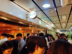 门面-添好运点心专门店(中环IFC店)