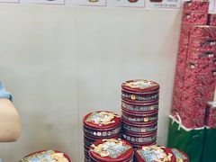-珍妮曲奇聪明小熊(上环店)