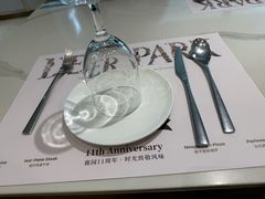 -Deer Park鹿园西餐(仁恒置地广场店)