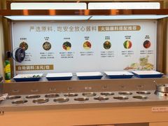 -七欣天香辣蟹火锅(闵行浦江欢乐颂店)