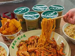 -小民大排档(光谷店)