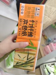 点击看大图 -美林美妆