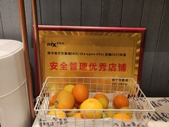 -The open life(万象城店)