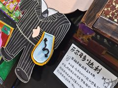 -杨梅红艺术教育(万象城校区)