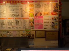 -台湾味正点车轮饼可丽饼(南禅寺店)