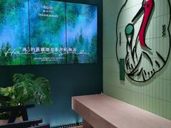 -鹤茶野所(上海首店)
