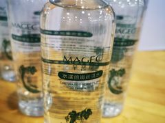 -北戴河集发农业梦想王国