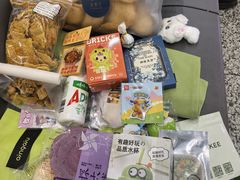 -龙湖杭州滨江天街