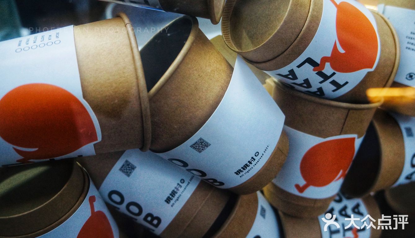 反正那天坐到很晚才离开
