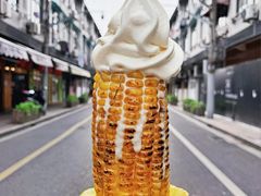 -茶是一枝花泡茶店