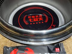 -七欣天香辣蟹火锅(苏州相城VIP总店)
