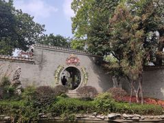 -梁园