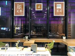 -无界眼镜MaxLess(滨江星光大道店)