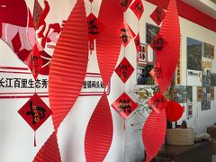 -seeu coffee(江滩店)