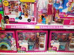 -TOYSRUS玩具反斗城(大连恒隆广场店)