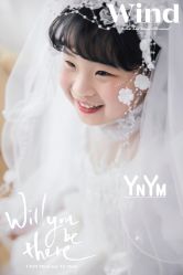 -雅尼·亚米儿童摄影美学馆(汉阳店)