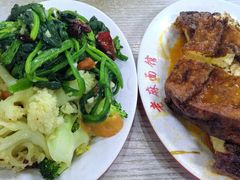 -老麻面馆(总店)